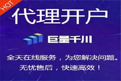 某企业SEM投放全流程案例详解