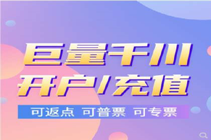 百度推广费用案例：不同行业收费策略解析