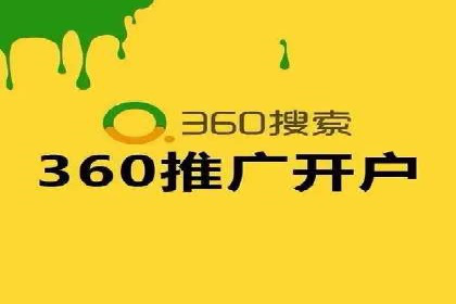 抖音信息流广告的ROI提升方法及成功案例