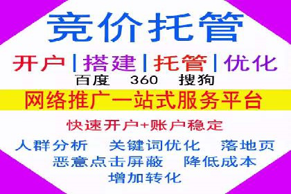 抖音信息流广告的创意形式与效果展示