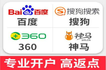 竞价托管案例分享：提升转化率的秘诀